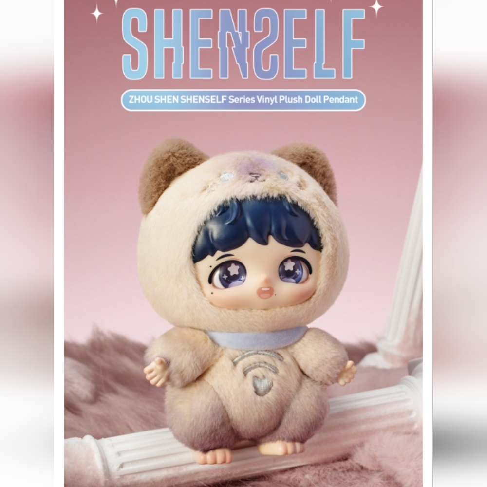 Pop Mart SHENSELF NEW Box Chance to Get The Secret One